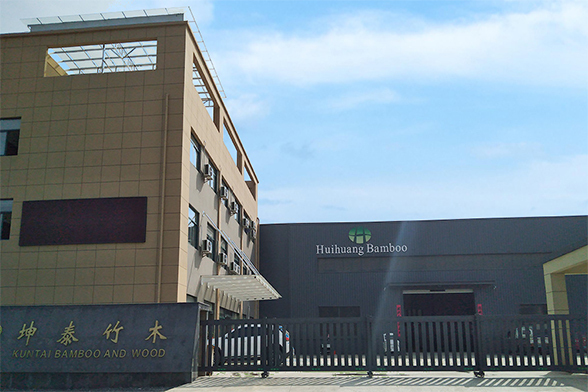 Ningguo Kuntai Bamboo and Wood Co., Ltd.